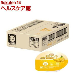 Glv veCvX oii P[X(40g×24)yICIz