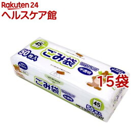 コンパクトボックスごみ袋 半透明 45L(50枚入*15袋セット)【オルディ】
