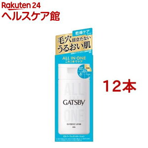 Mcr[ EXp[tFNg[V(150ml*12{Zbg)yGATSBY(Mcr[)z