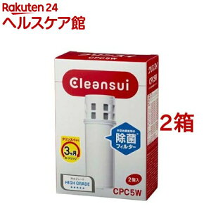 NXC |bg^򐅊pJ[gbW X[p[nCO[h 2R CPC5W-NW( 2×2Zbg)yNXCz