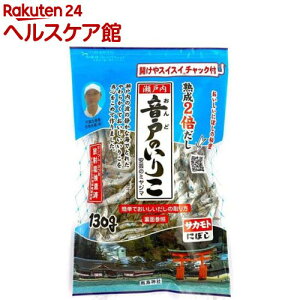 ˂̂肱(130g)ymore30z