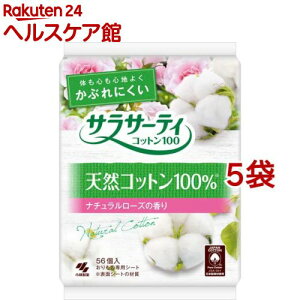 TT[eB Rbg100 i`[Y̍ ̃V[g(56*5܃Zbg)yTT[eBz