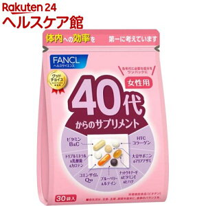 t@P 40ォ̃Tvg p(7*30ܓ)yt@Pz