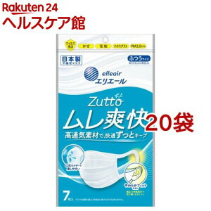 エリエール Zutto ムレ爽快 ふつうサイズ(7枚入*20袋セット)【エリエール】