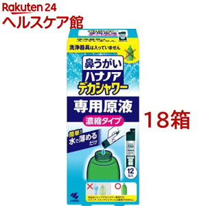 nimA @ fJV[ pt Zk^Cv(12*18Zbg)ynimAz