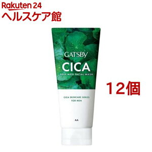ギャツビー ディープメディフェイシャルウォッシュ(130g*12個セット)【GATSBY(ギャツビー)】