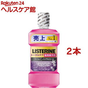 pXe g[^PA }Ch(500ml*2{Zbg)yLISTERINE(Xe)z[}EXEHbV gїp LPA t̎ q]