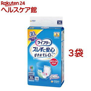 Ct[ YɈSpcpAƂpbh ԗp 3z pނ(30*3܃Zbg)yCt[@xCi[z