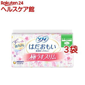 \tB ͂ ɂX p`ӂ̓p 21cm H(24*3܃Zbg)ywmc_2zy\tB͂ɂXz