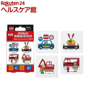 q Jnp LN^[ _CJbg ΂񂻂 g~J QQBD20(20)