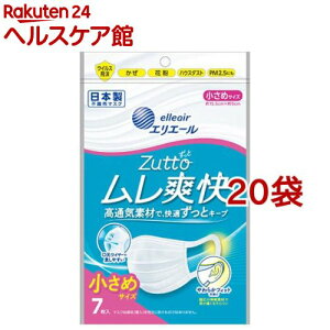 GG[ Zutto u ߃TCY(7*20܃Zbg)yGG[z