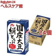 森永乳業 国産大豆絹とうふ(250g*24個セット)【絹とうふ】[ローリングストック 非常食]