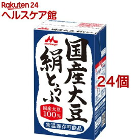 森永乳業 国産大豆絹とうふ(250g*24個セット)【森永乳業】