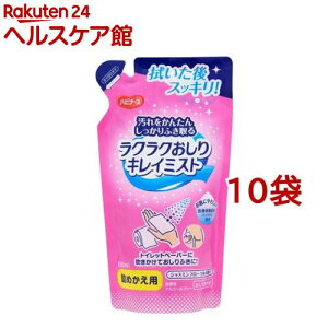 nri[X NNLC~Xg l߂p(250ml*10܃Zbg)ynri[Xz