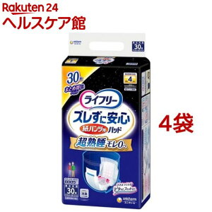 Ct[ YɈSpcpAƂpbh p 4z pނ(30*4܃Zbg)yCt[@xCi[z
