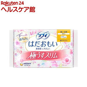 \tB ͂ ɂX 175 yp HȂ 17.5cm unicharm Sofy(34)y\tB͂ɂXz[pi]