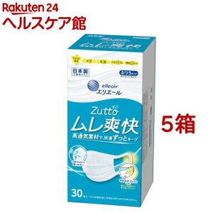 GG[ Zutto u ӂTCY(30*5Zbg)yGG[z