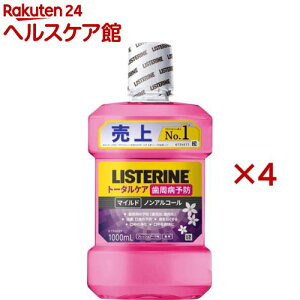 pXe g[^PA }Ch(1000ml*4{Zbg)yLISTERINE(Xe)z[}EXEHbV LPA q t̎]