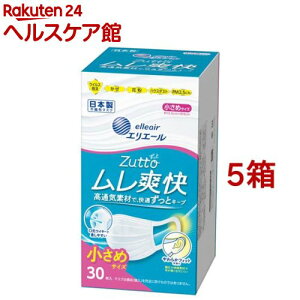 GG[ Zutto u ߃TCY(30*5Zbg)yGG[z