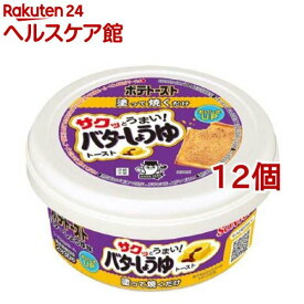 ソントン ポテトースト バターしょうゆ味(90g*12個セット)