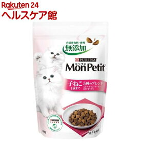 楽天市場 猫 キャットフード 1歳までの通販