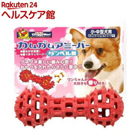 楽天市場 ドギーマン おもちゃ 犬用品 ペット ペットグッズの通販