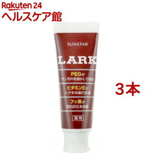 TX^[ [N (150g*3{Zbg)y[N(LARK)z[zCgjO  ݂ ^oR F ΂]