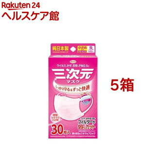 O}XN  STCY sN(30*5Zbg)yO}XNz