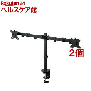 GR j^[A[ fA 13-32C` Obg Nv VESA ubN(2Zbg)yGR(ELECOM)z