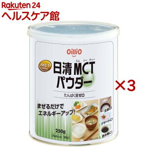 MCTpE_[ (250g×3Zbg)
