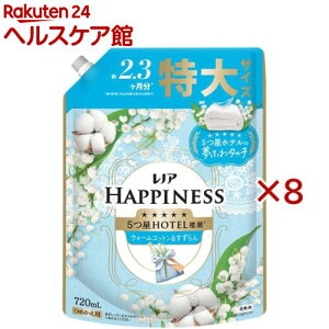 y1ނIׂzmAnslX _ lߑւ (720ml×8)ymAnslXz[mA t e]