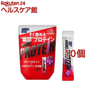 �A�~�m�o�C�^�� �A�~�m�v���e�C�� �J�V�X�� BCAA EAA �A�~�m�_(4.5g*10�{��*10�R�Z�b�g)�y�A�~�m�o�C�^��(AMINO VITAL)�z[�v���e�C�� �z�G�C�v���e�C�� �A�~�m�_]