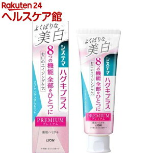 VXe} nOLvX v~An~KL  uCgjOt[~g(95g)yVXe}z