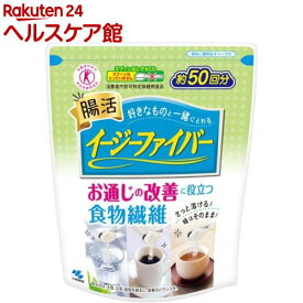 イージーファイバー トクホ パウチ 特定保健用食品(280.8g入り)【イージーファイバー】[腸活 食物繊維 難消化性デキストリン 特定保健用食品]