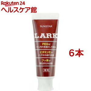 TX^[ [N (150g*6{Zbg)y[N(LARK)z[zCgjO  ݂ ^oR F ΂]