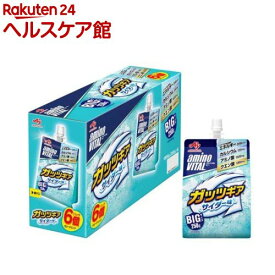 アミノバイタル ゼリードリンク ガッツギア サイダー味(250g×6個)【アミノバイタル(AMINO VITAL)】