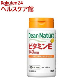 ディアナチュラ ビタミンE 60日(60粒入)【more20】【Dear-Natura(ディアナチュラ)】