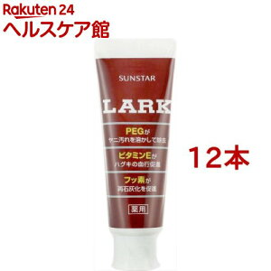 TX^[ [N (150g*12{Zbg)y[N(LARK)z[zCgjO  ݂ ^oR F ΂]