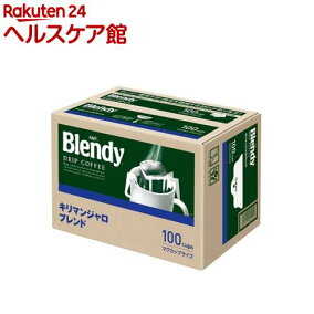 楽天市場 ドリップバッグ 人気ランキング1位 売れ筋商品