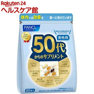 t@P 50ォ̃Tvg jp(7*30ܓ)yt@Pz
