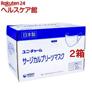 jE`[ T[WJv[c}XN 4w\}XN ӂ zCg(50*2Zbg)yK}XNz