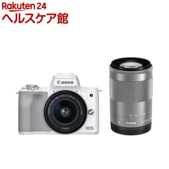 楽天市場】キヤノン EOS Kiss M2 ホワイト ダブルズームキット(1台 