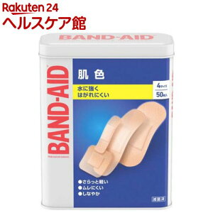 ohGCh F 4TCY(50)yohGCh(BAND-AID)z[Jnp ΂񂻂 h ~} hЃObY]