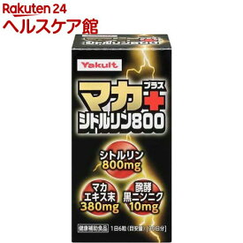 ヤクルト マカ+シトルリン800(180粒)【spts15】【ヤクルト】
