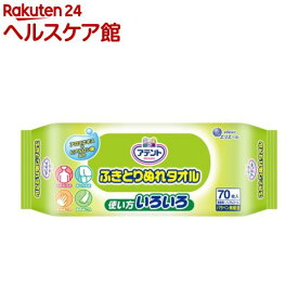 アテント ふきとりぬれタオル(70枚入)【アテント】