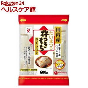 �����܂� �n������ ���ЂƂp�b�N(600g)�y�����܂z