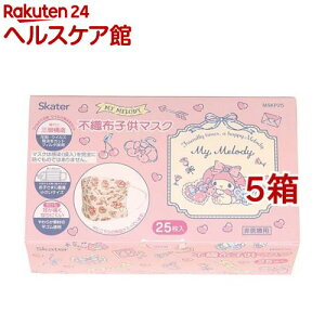 qp sDz v[c}XN  }CfB(25*5Zbg)