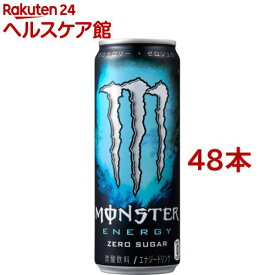 モンスターエナジー ゼロシュガー(355ml*48本入)【モンスター】[エナジードリンク]