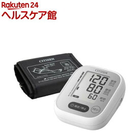 シチズン 上腕式血圧計 CHUN3801 30回メモリーの充実機能 かんたん血圧計(1台)【シチズン】