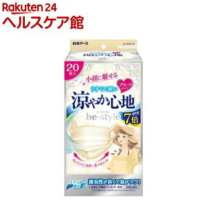 r[X^C v[c^Cv ₩Sn ӂTCY Cgx[W(20)yr[X^Cz[}XN v[c    sDz ėp]